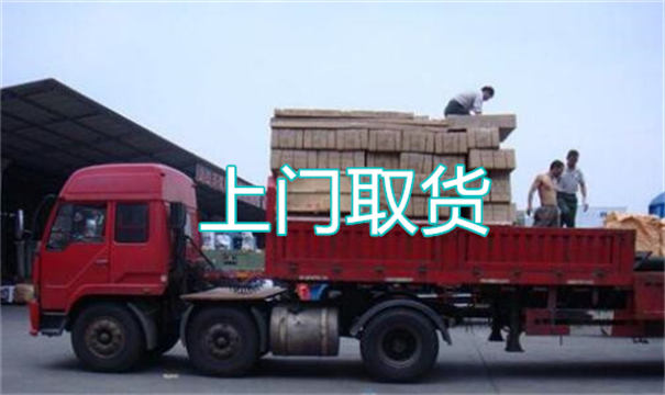 四平物流运输哪家好,松江到四平物流专线,上海发到四平货运公司